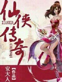 坦克出行
