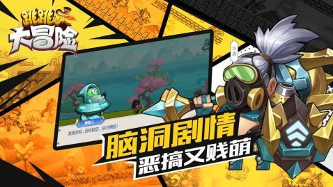 推动融合创新 为“诗与远方”添彩