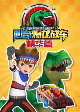 三国志10