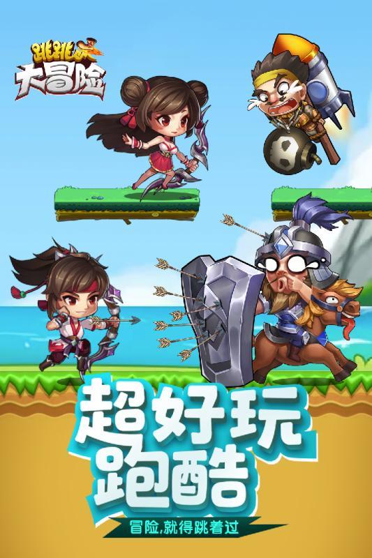 马斯克发布特斯拉“擎天柱”机器人视频