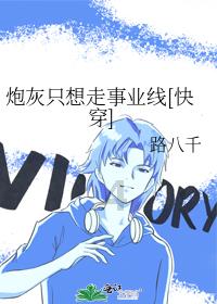 嘉日单词