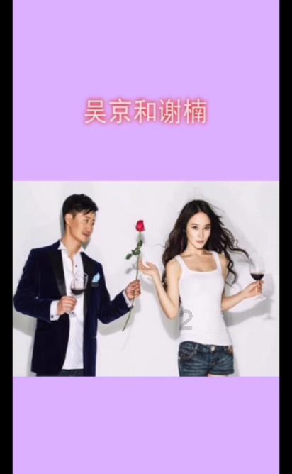 摇滚乐团的装扮