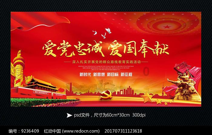 花椒、麻椒和胡椒是一回事吗？烹饪菜肴时应该选择哪一种呢？