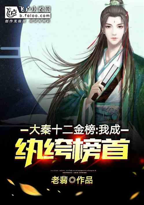 ETF资金流向：1月15日—1月19日 易方达上证50ETF获净赎回10.76亿元 南方中证1000ETF获净赎回7.48亿元（图）