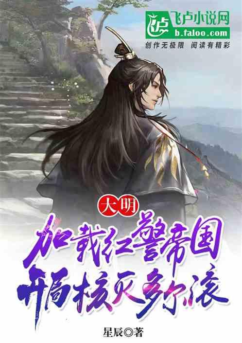 逃离弃城