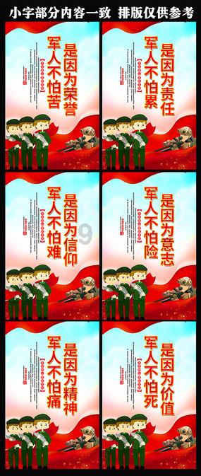 新泡泡大作战