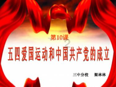 速算小天才