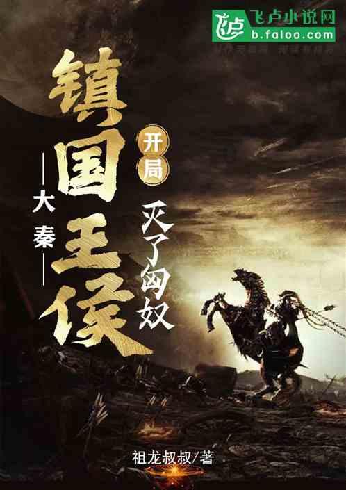 命中有福气的信息