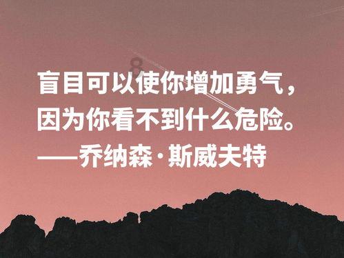 逃离废弃的卡车场