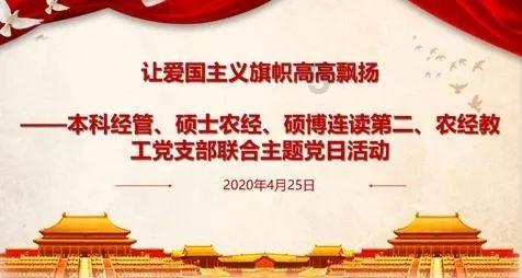 探索知识星球平台,加入同行真的是冤家吗,为什么?,走进知识的海洋!