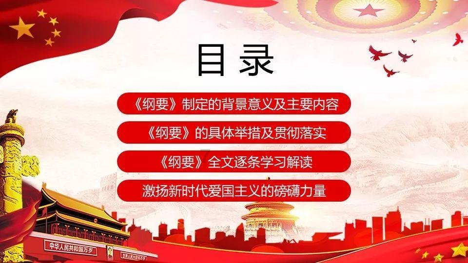 攀登高峰无敌版
