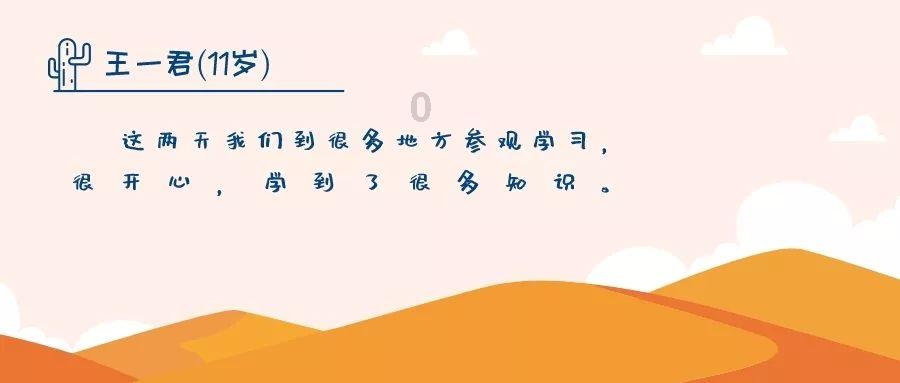 英超参与进球赢得积分榜:萨拉赫18分居首,孙兴慜14分次席