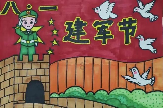 星际争霸