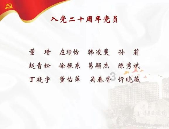 想要搞定娃，一张馄饨皮就够了！