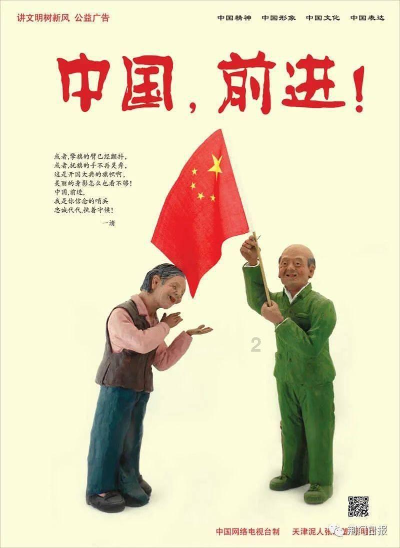 重庆高新区打造“1+2”双层综合执法新模式