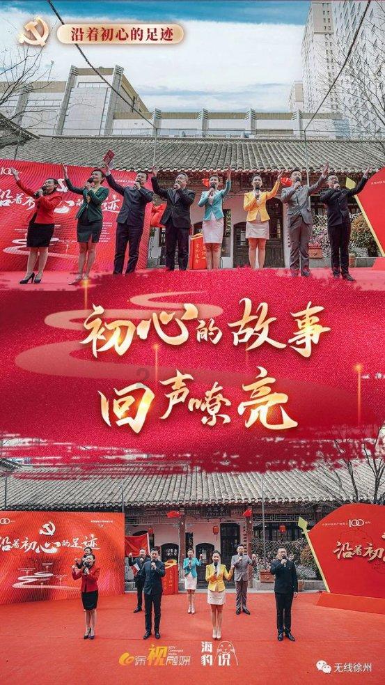 《西游记》“玉帝”上演爷孙恋,小女友抛妻弃子女方竟是?