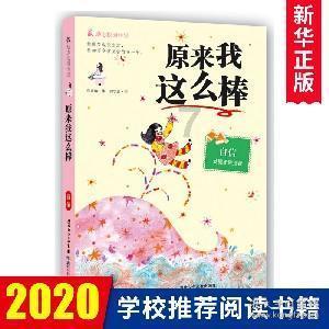 女生发12345怎么回复12345?-有问必答平台,解答你的疑问