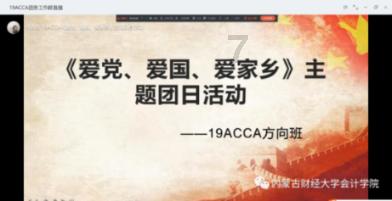 渤海油田水下生产系统 综合测试平台在津投用 扫码阅读手机版