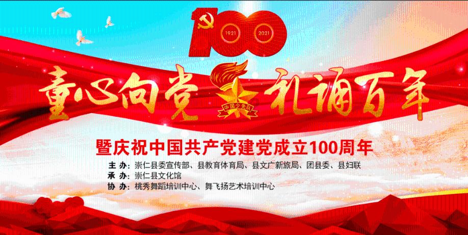 小汽车的太空梦