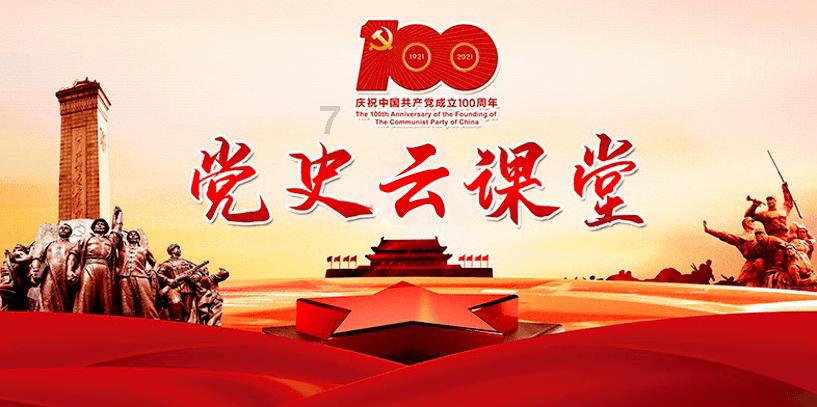 苏冠电动车：为您的城市生活注入绿色能量