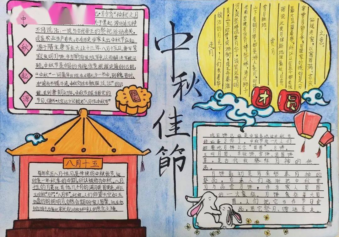 救援帅男孩