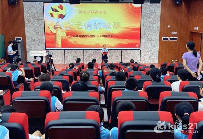 长期吃维生素c有什么好处和坏处？游戏画面