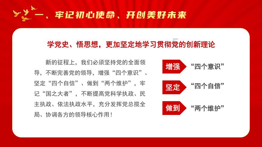 南京德牙全口半口种植牙医院:陶瓷牙和烤瓷牙的区别