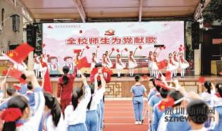 烟台市口腔医院幸福分院:芳华十载写峥嵘,勇毅笃行护健康