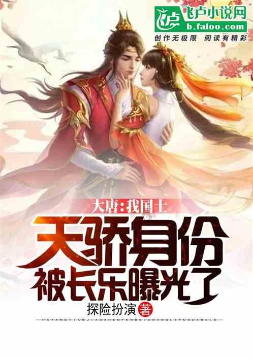 全民剧本大师内置菜单