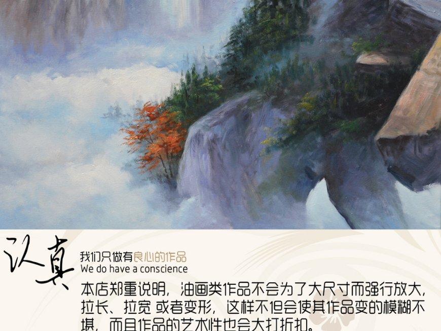 中央气象台今日继续发布寒潮蓝色预警