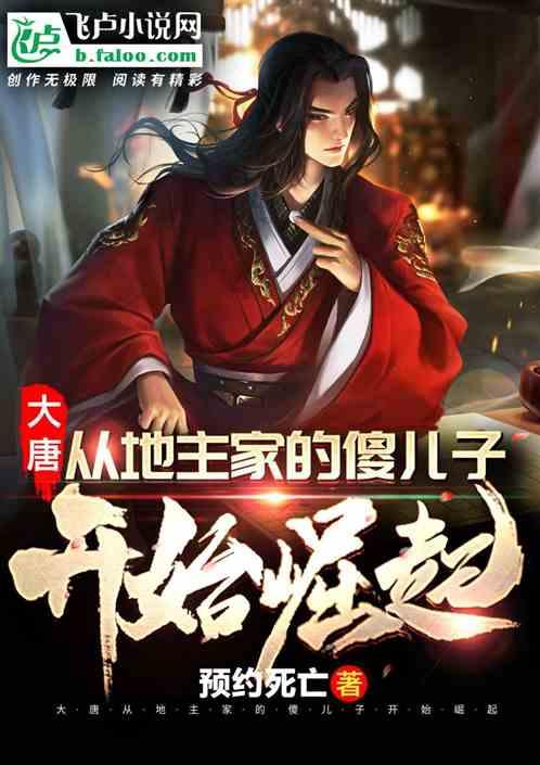 救援狗与猫