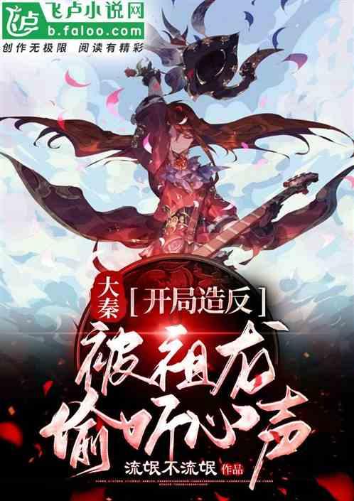 海底大作战