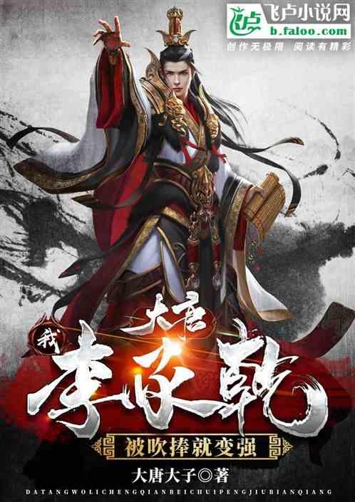 潍坊机场这些航线陆续恢复