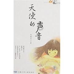 李湘复工引热议!与维嘉合体直播搂搂抱抱,胖出双下巴更显富态